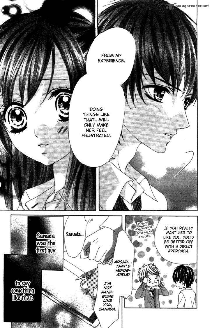 Shinyuu To Watashi No Suki Na Hito 3 5