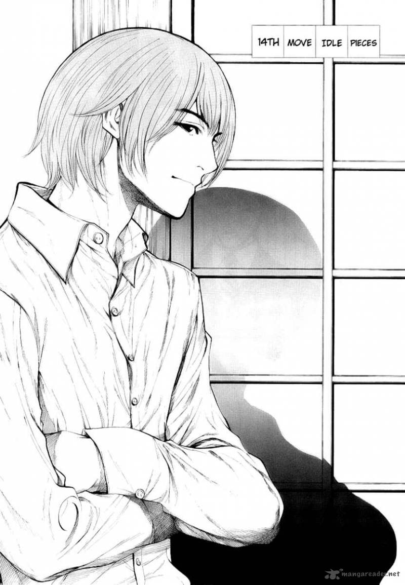 Shion No Ou 14 1
