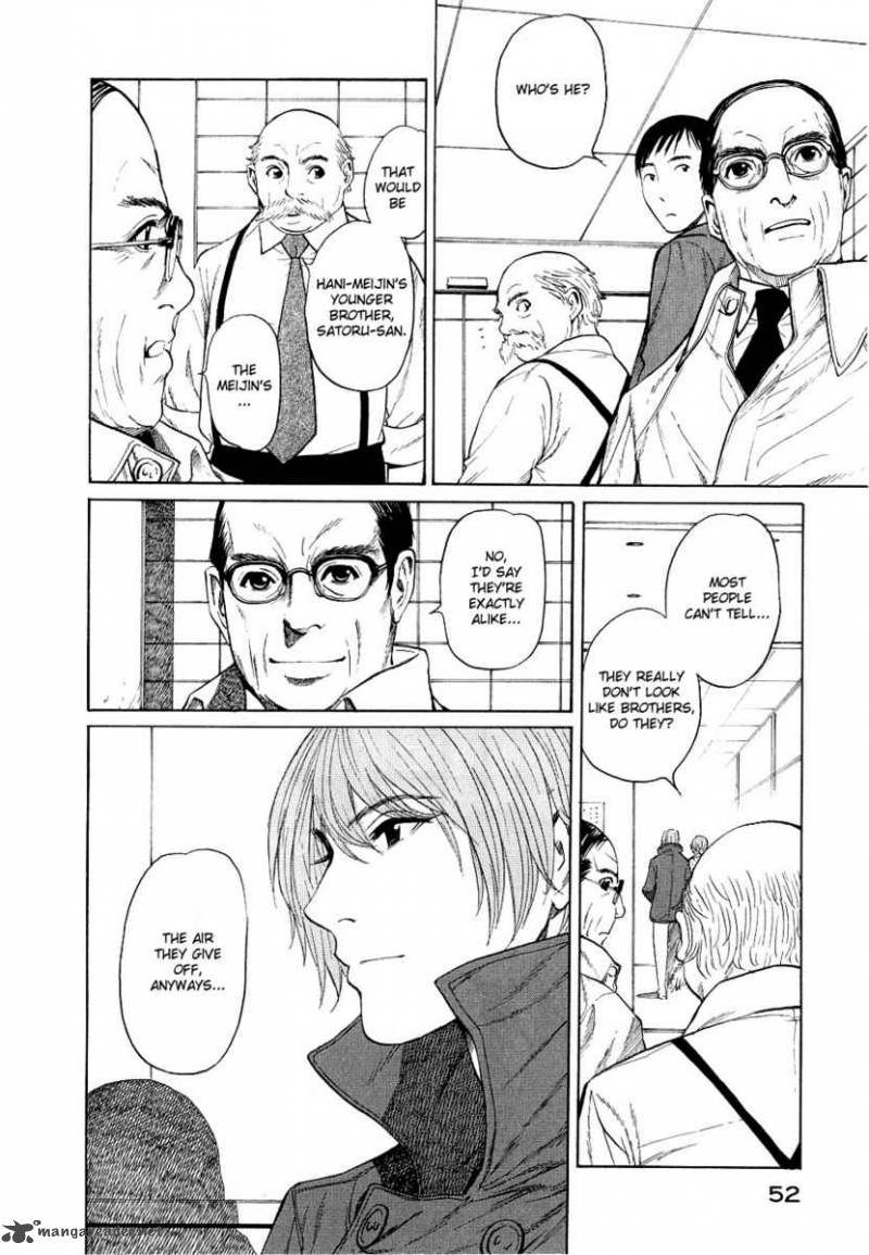 Shion No Ou 14 16