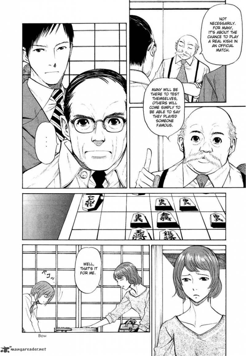 Shion No Ou 14 18