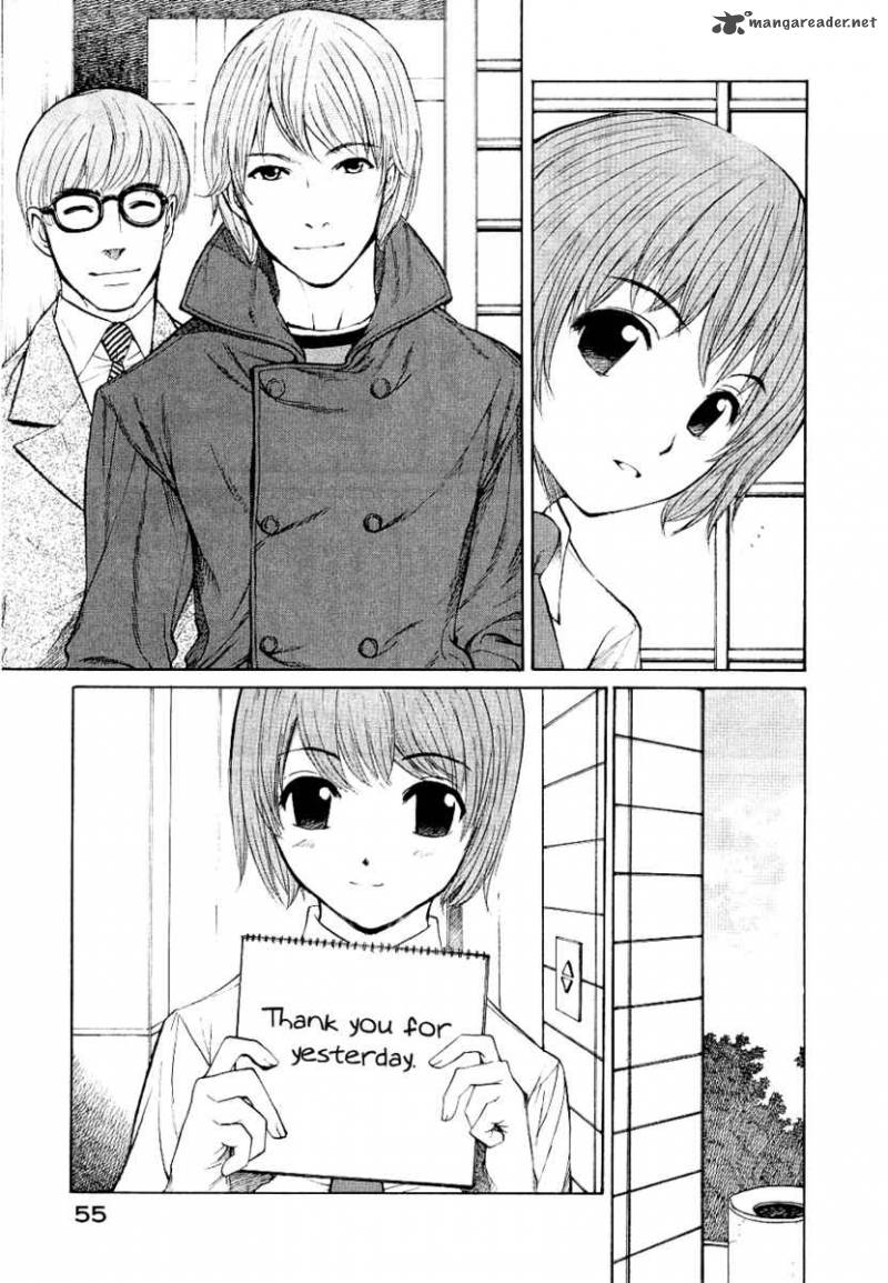 Shion No Ou 14 19