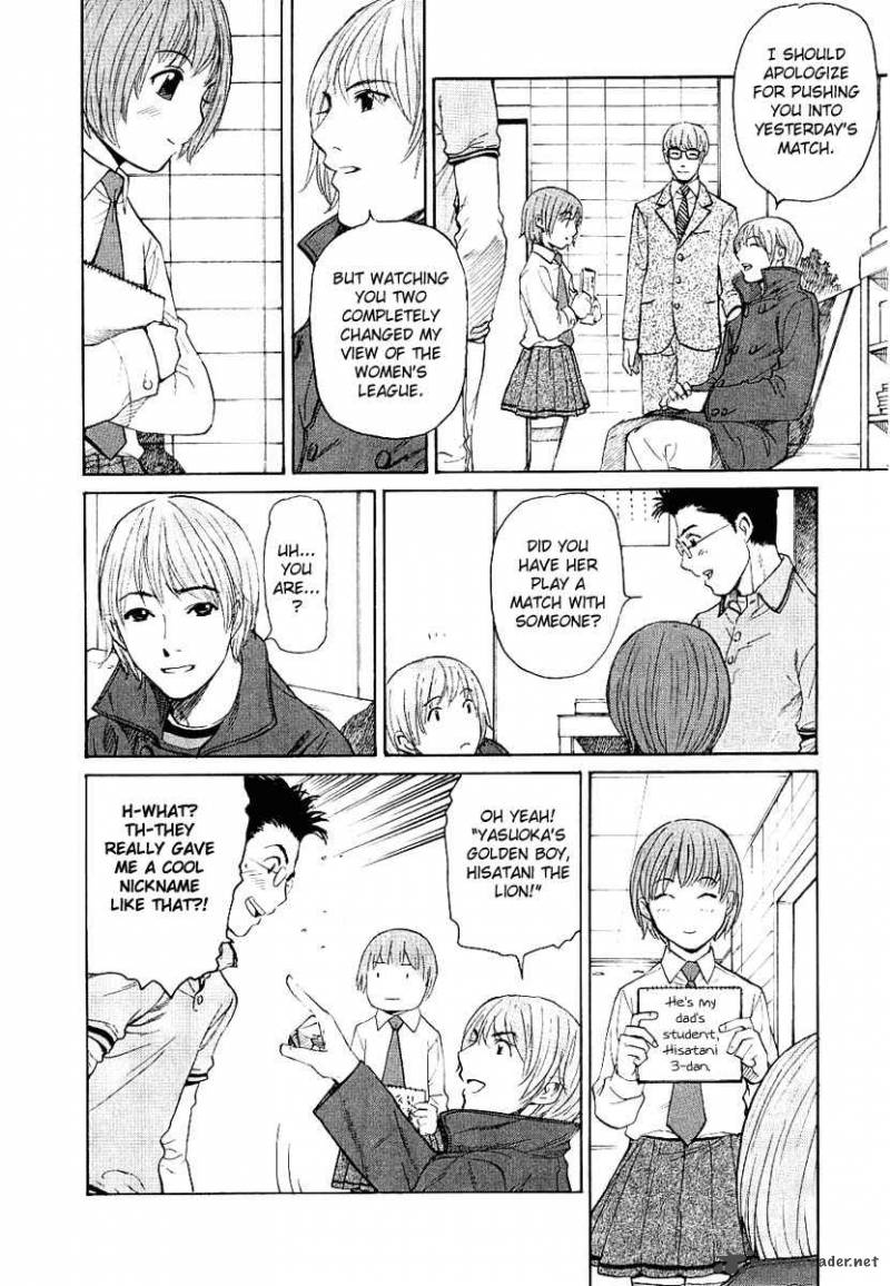 Shion No Ou 14 20