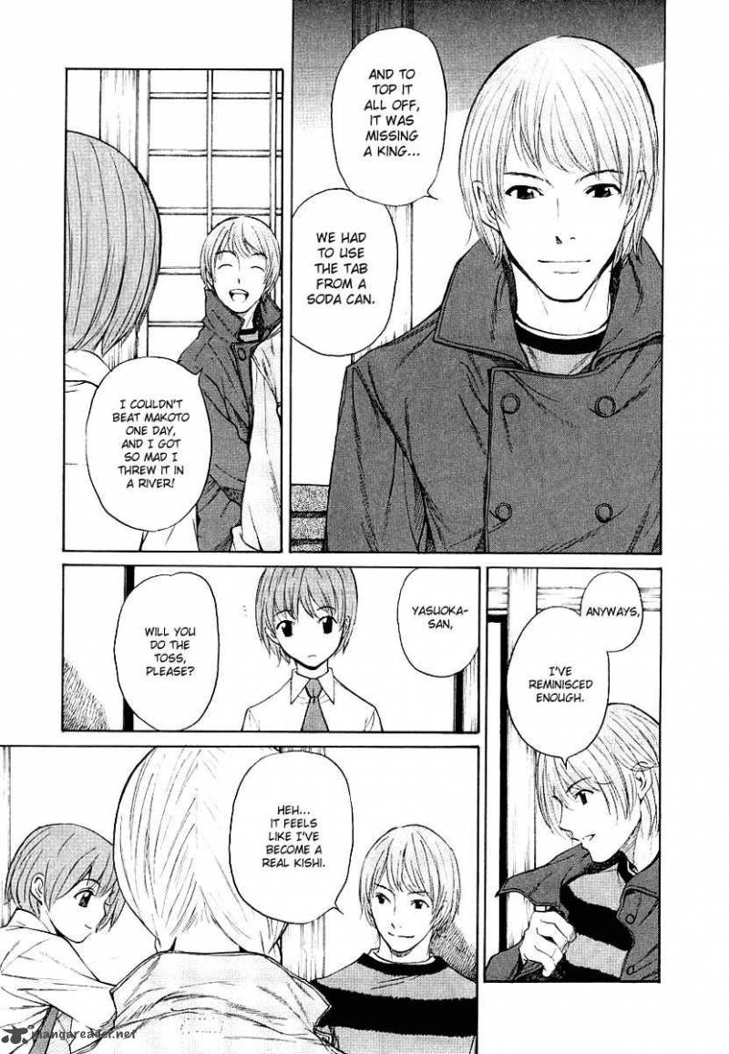 Shion No Ou 14 25