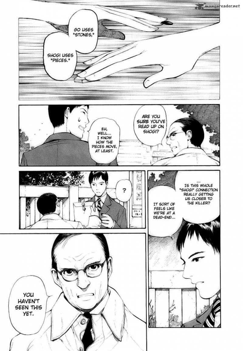 Shion No Ou 14 3