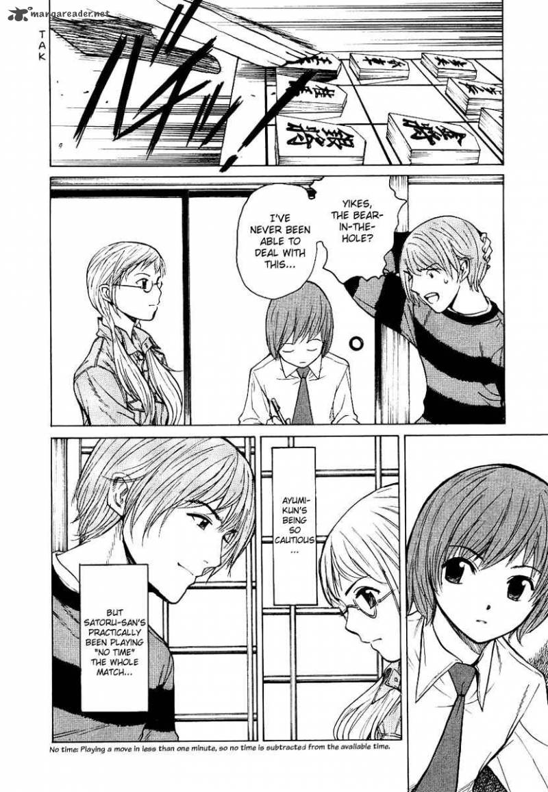 Shion No Ou 14 30
