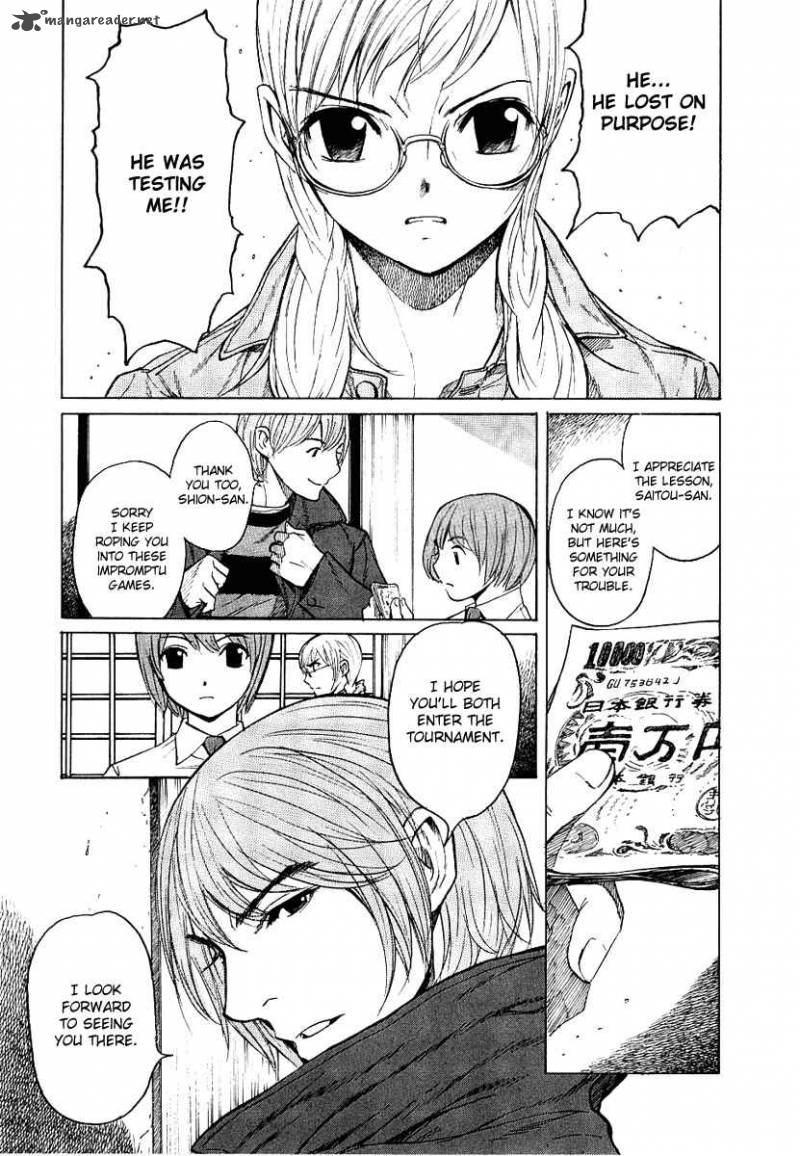 Shion No Ou 14 39