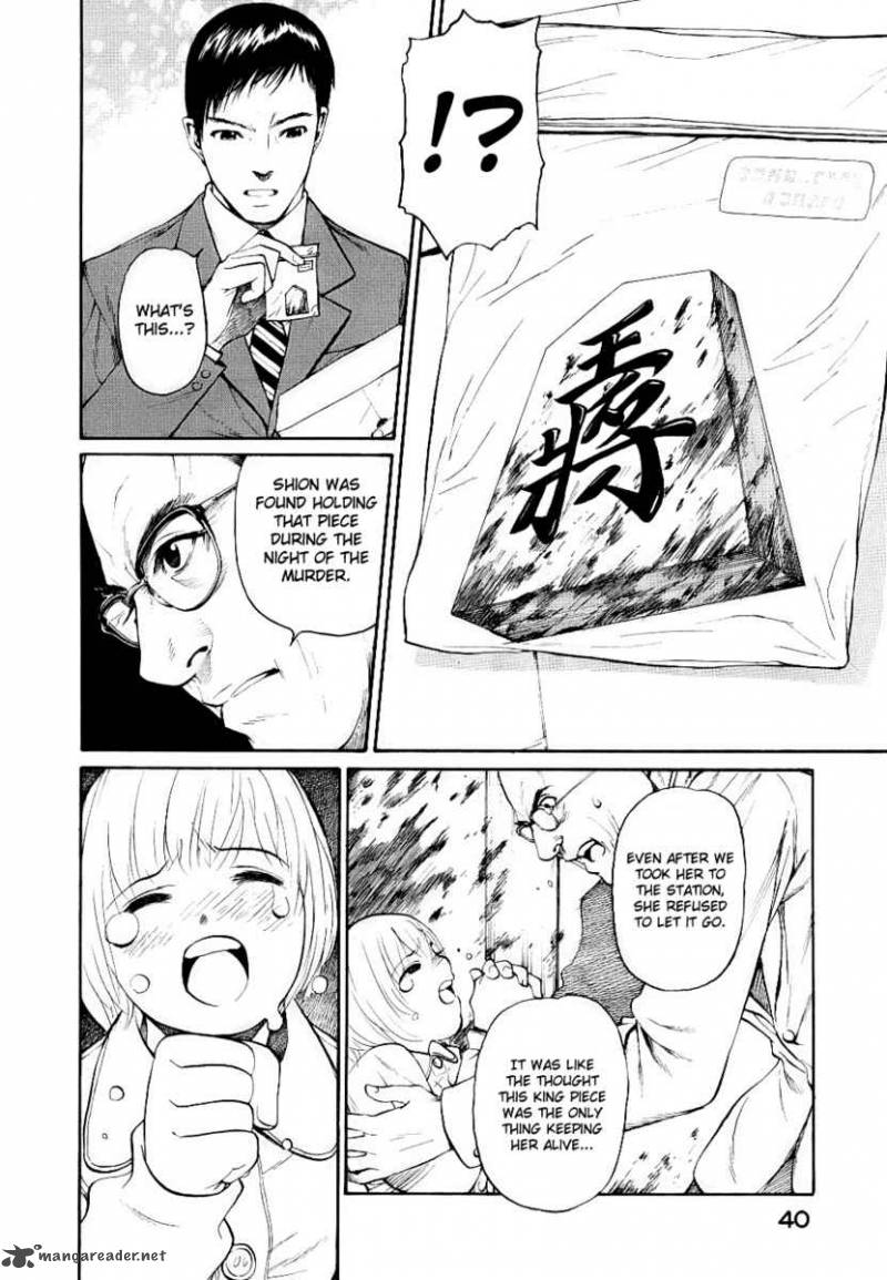 Shion No Ou 14 4