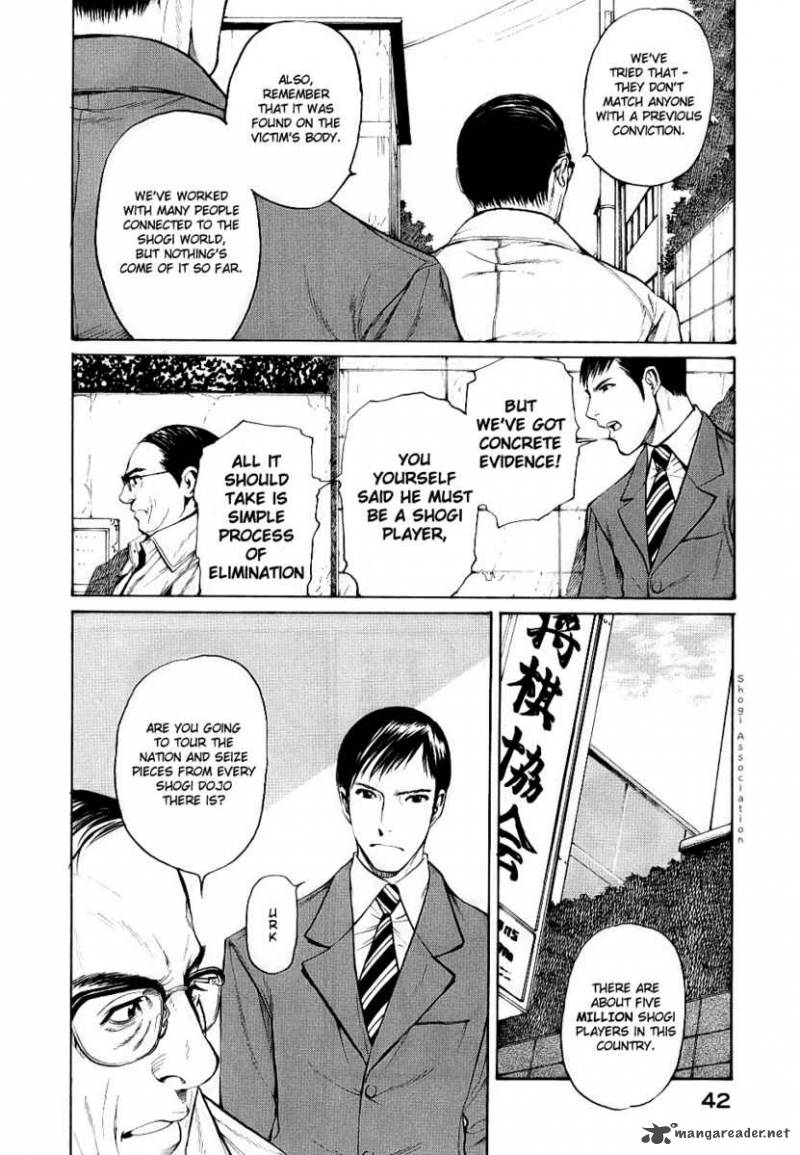 Shion No Ou 14 6