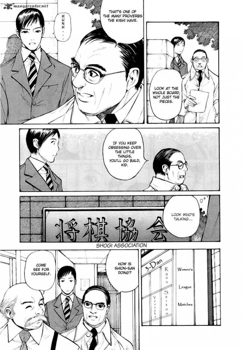 Shion No Ou 14 7