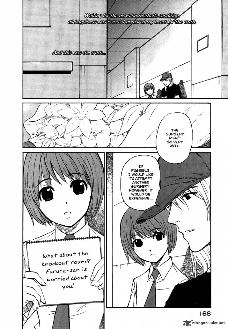 Shion No Ou 18 2