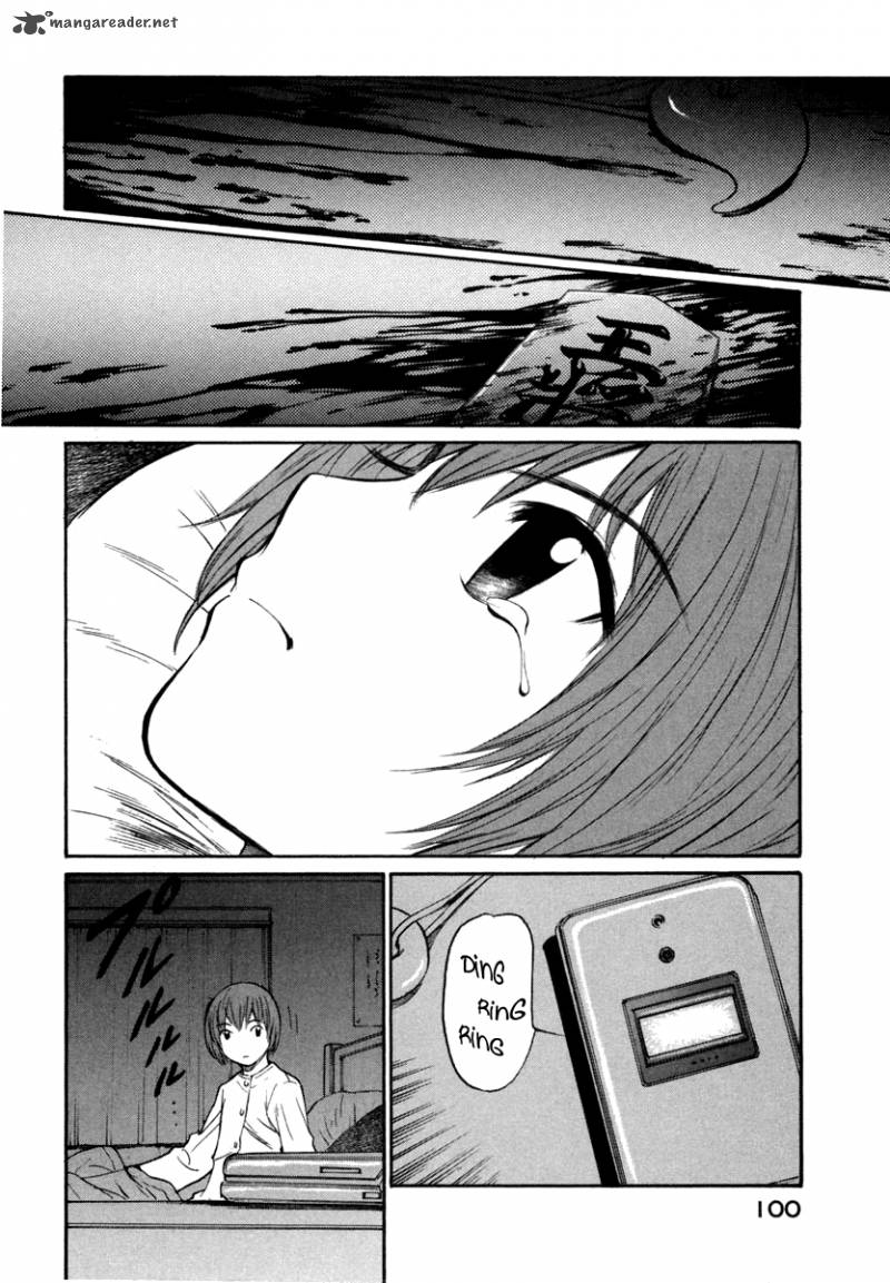 Shion No Ou 21 30