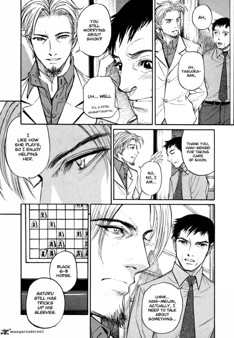 Shion No Ou 24 29