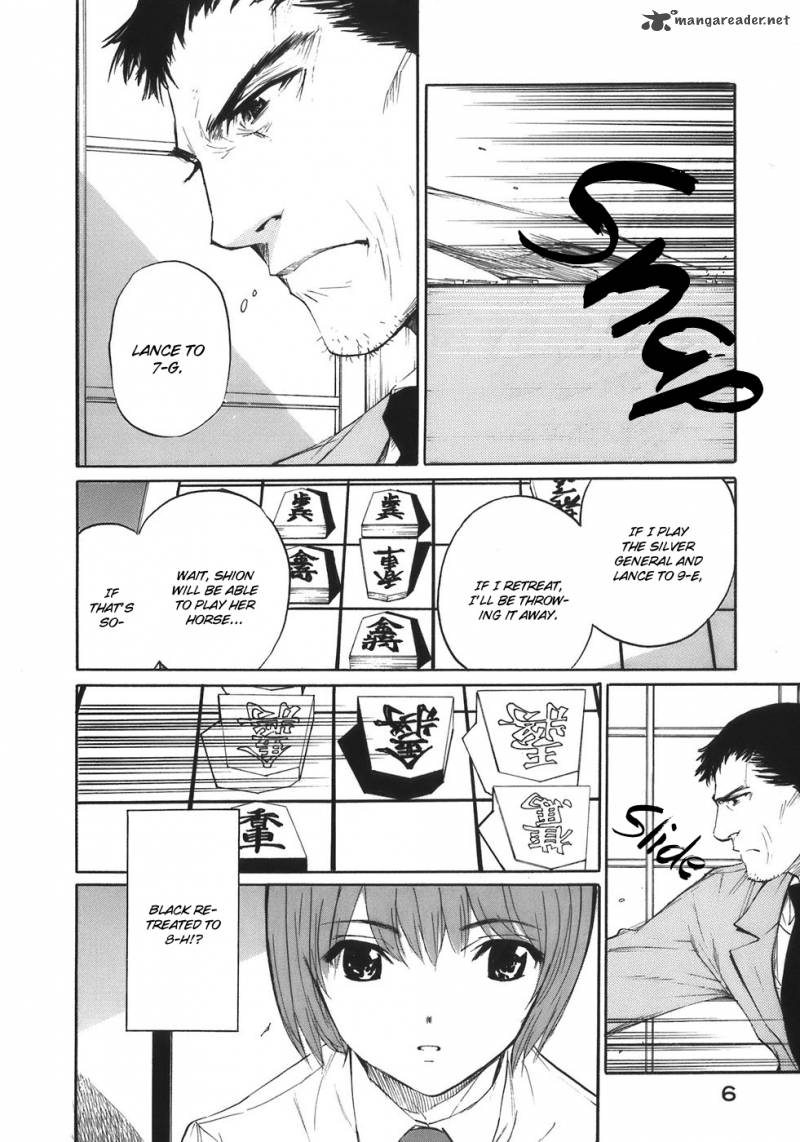 Shion No Ou 31 13