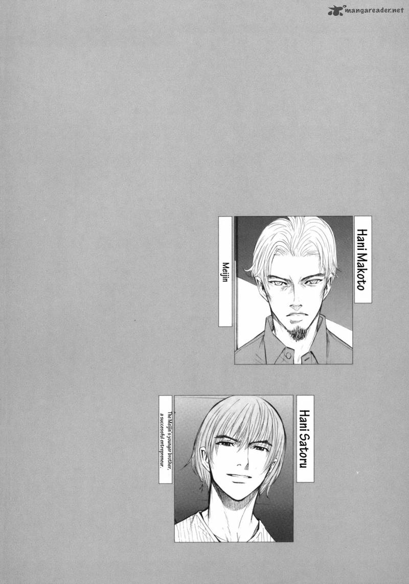 Shion No Ou 37 41