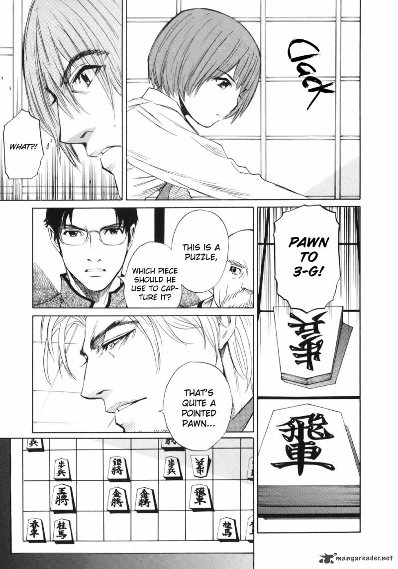 Shion No Ou 38 23