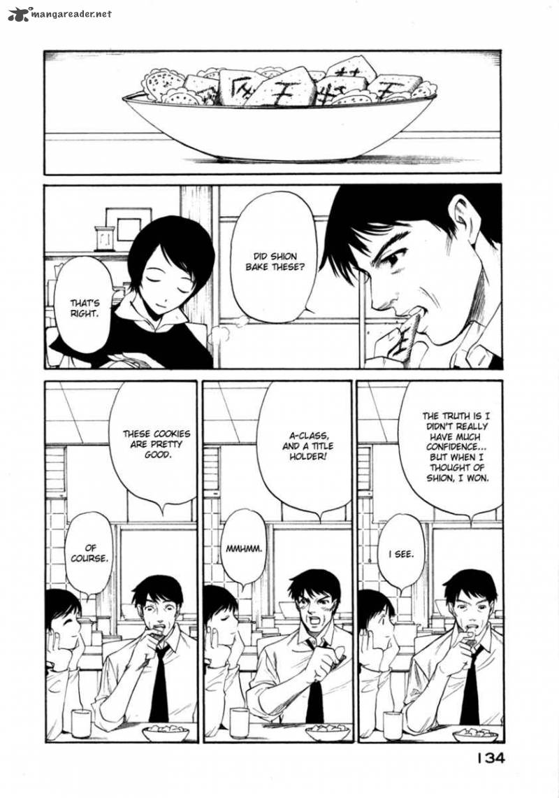 Shion No Ou 4 11