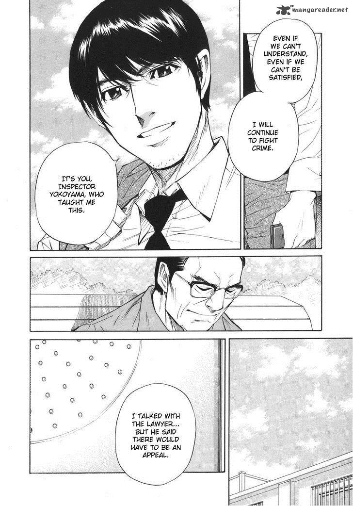 Shion No Ou 50 15