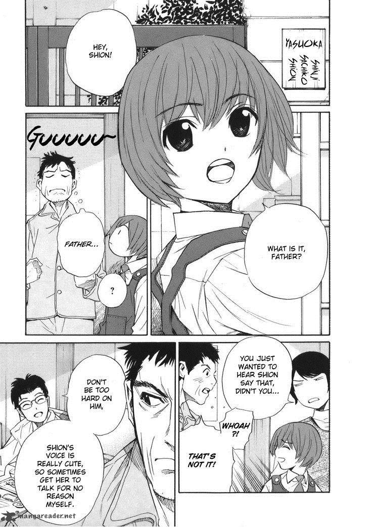 Shion No Ou 50 31