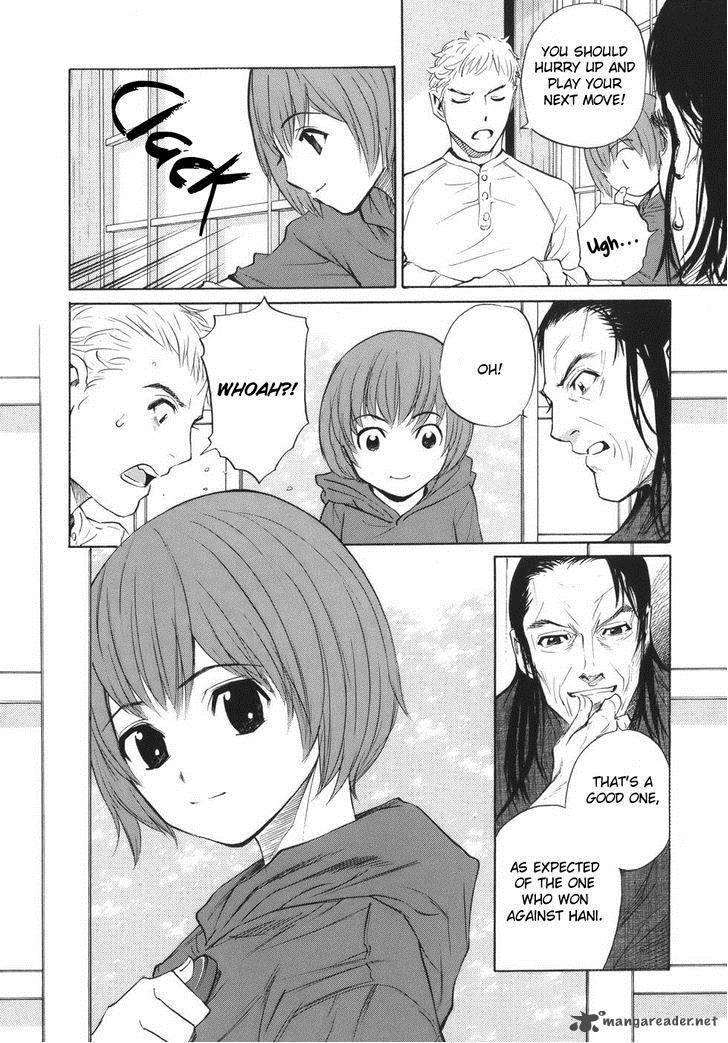 Shion No Ou 50 5
