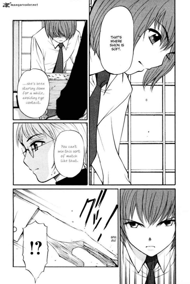 Shion No Ou 9 12