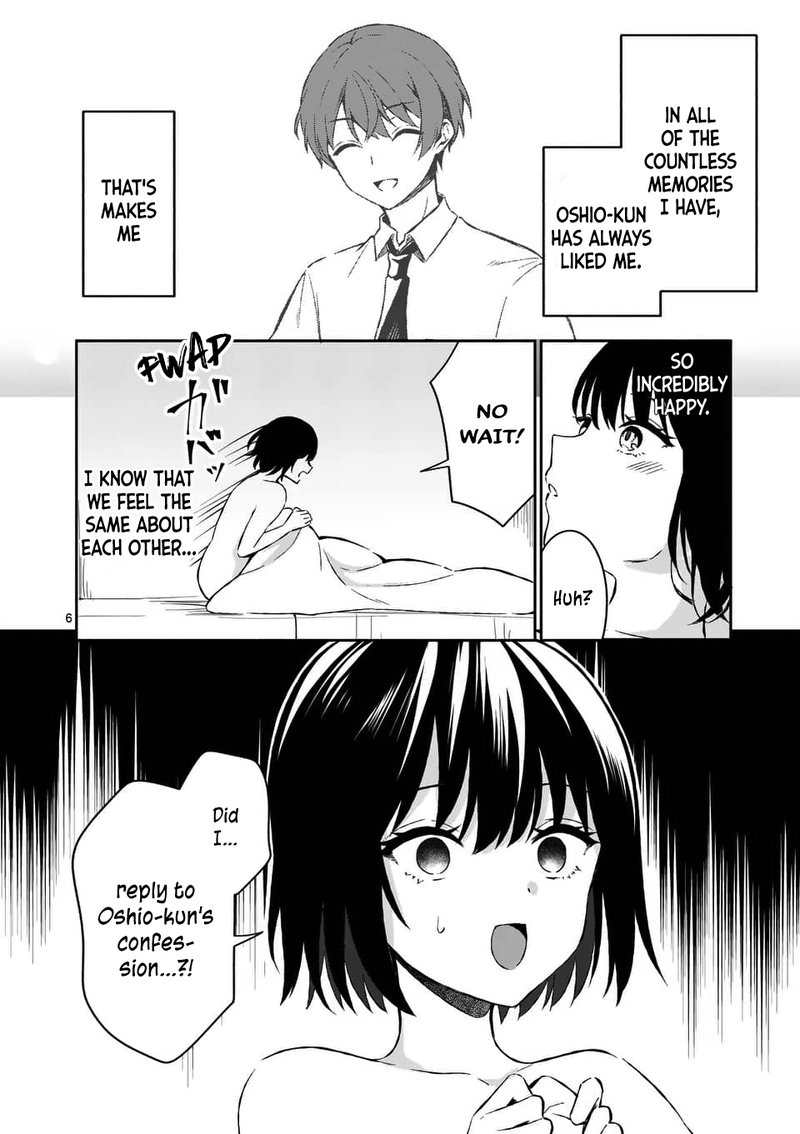 Shiotaiou No Sato San Ga Ore Ni Dake Amai 15 6