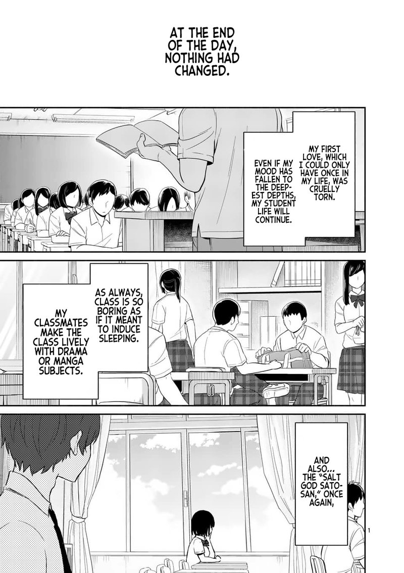 Shiotaiou No Sato San Ga Ore Ni Dake Amai 16 1