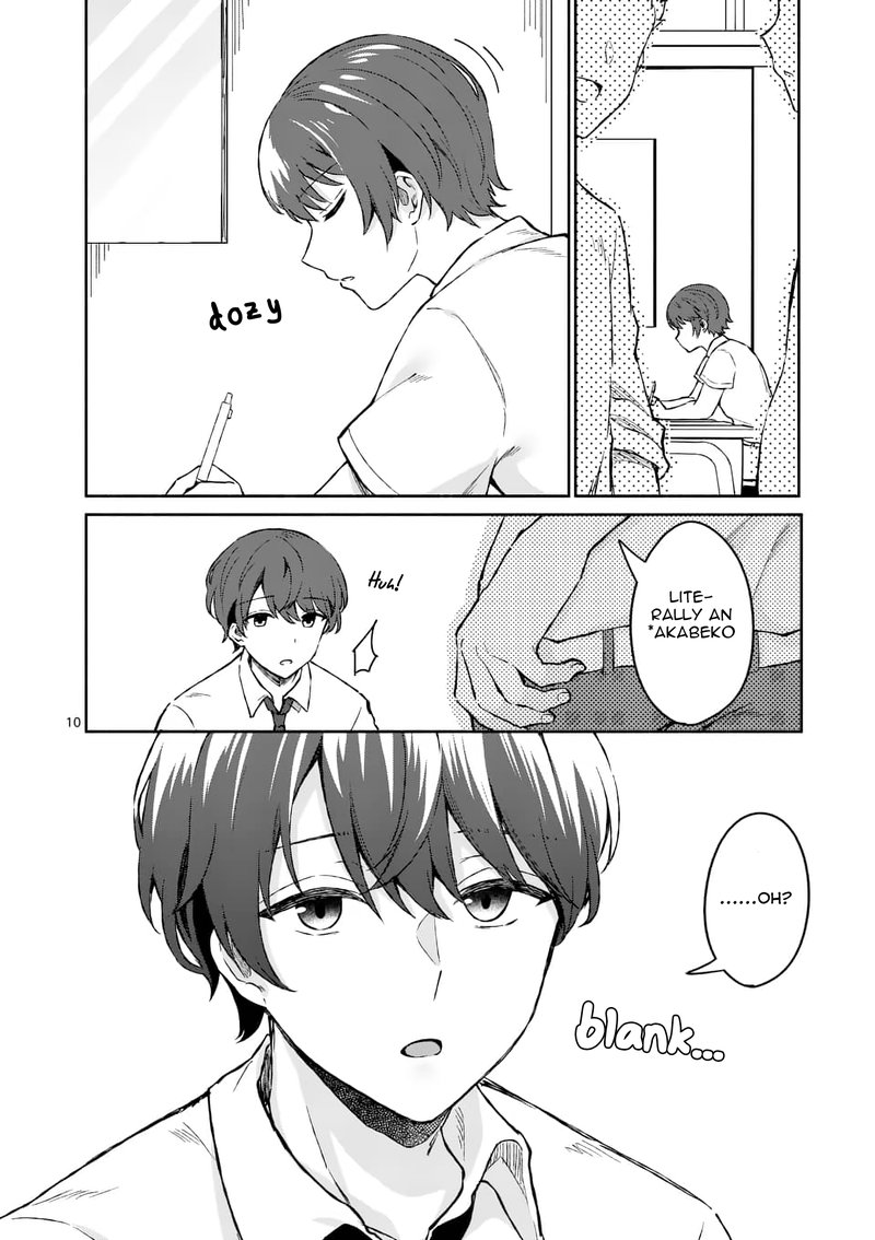 Shiotaiou No Sato San Ga Ore Ni Dake Amai 3 10
