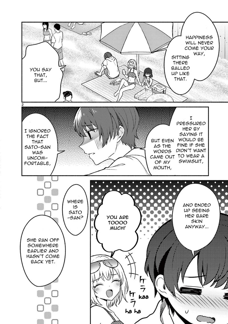 Shiotaiou No Sato San Ga Ore Ni Dake Amai 30 3