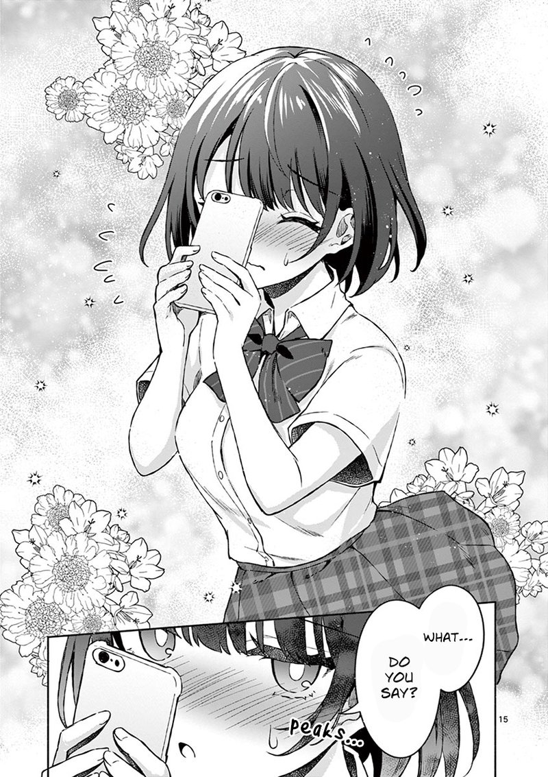Shiotaiou No Sato San Ga Ore Ni Dake Amai 4 16
