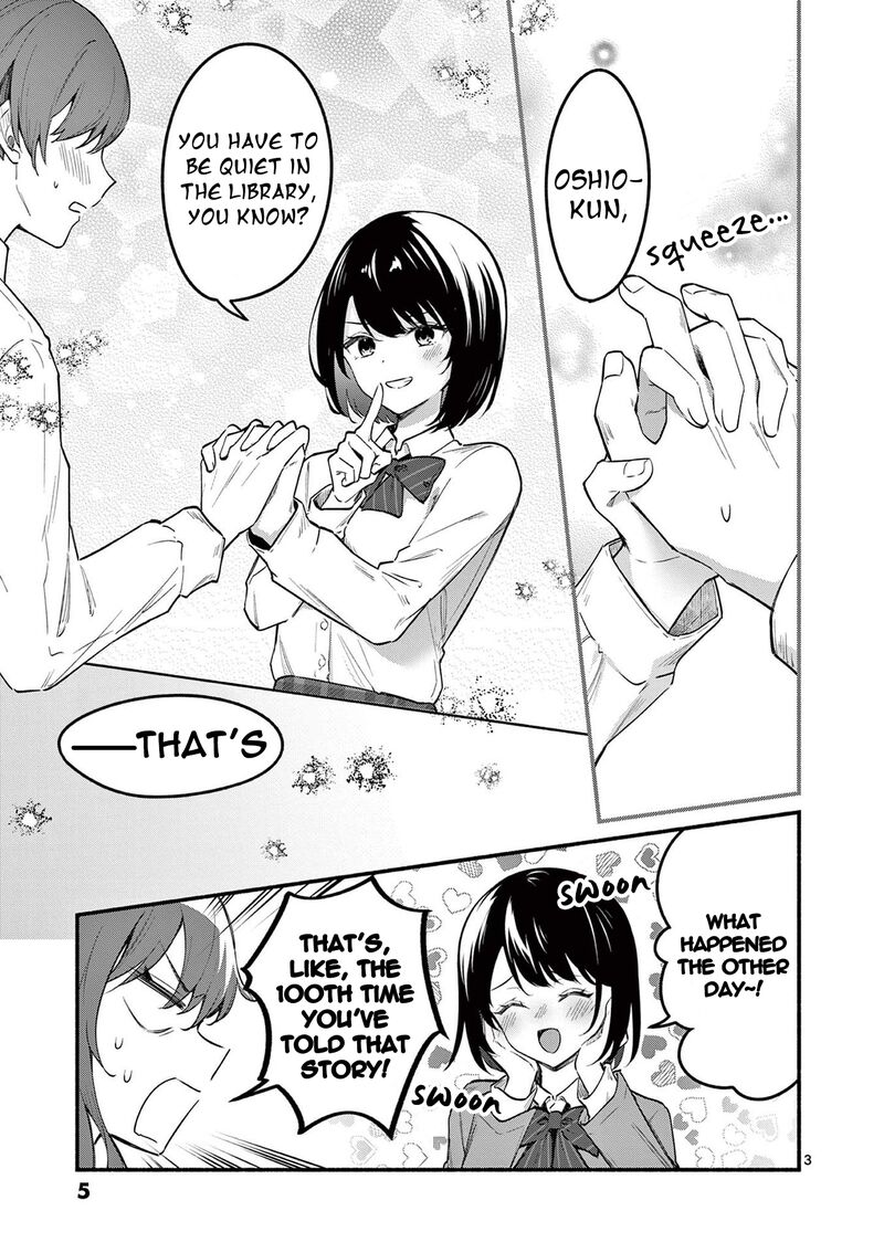 Shiotaiou No Sato San Ga Ore Ni Dake Amai 68 3