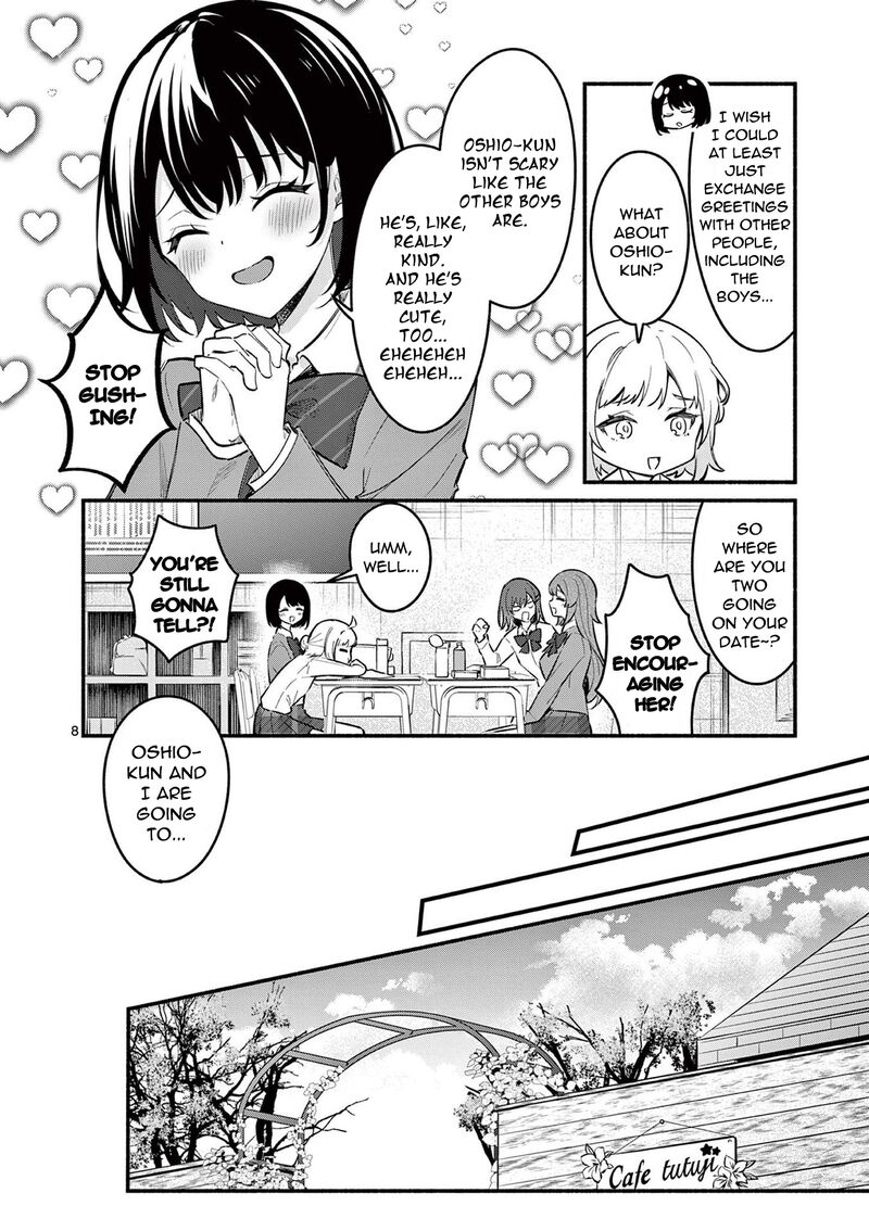 Shiotaiou No Sato San Ga Ore Ni Dake Amai 68 8