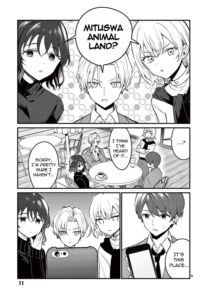 Shiotaiou No Sato San Ga Ore Ni Dake Amai 68 9