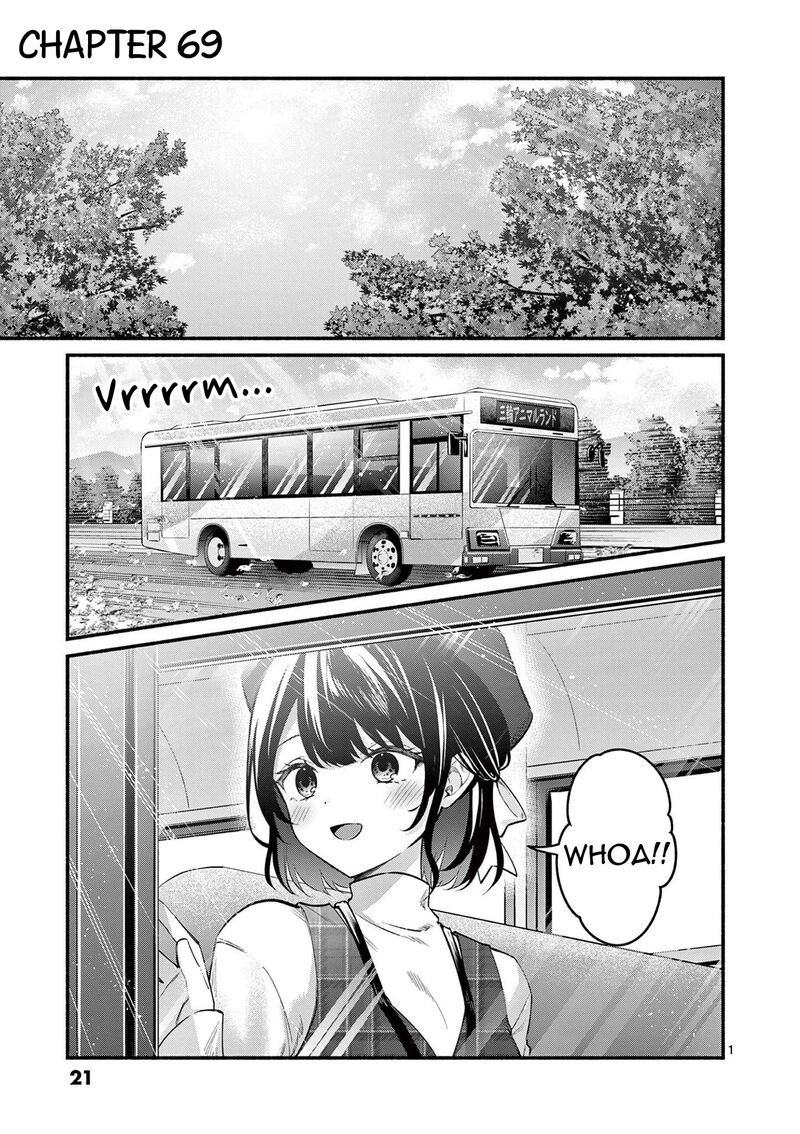 Shiotaiou No Sato San Ga Ore Ni Dake Amai 69 1