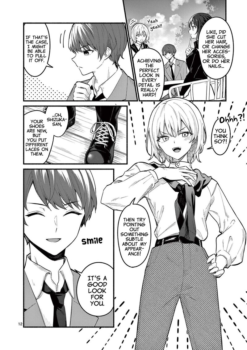 Shiotaiou No Sato San Ga Ore Ni Dake Amai 69 12