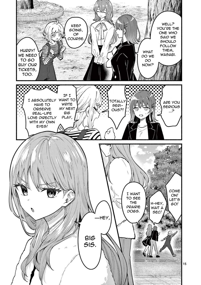 Shiotaiou No Sato San Ga Ore Ni Dake Amai 69 15