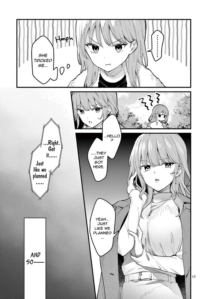 Shiotaiou No Sato San Ga Ore Ni Dake Amai 69 17