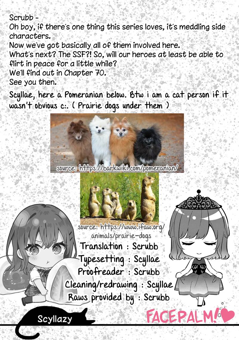 Shiotaiou No Sato San Ga Ore Ni Dake Amai 69 19