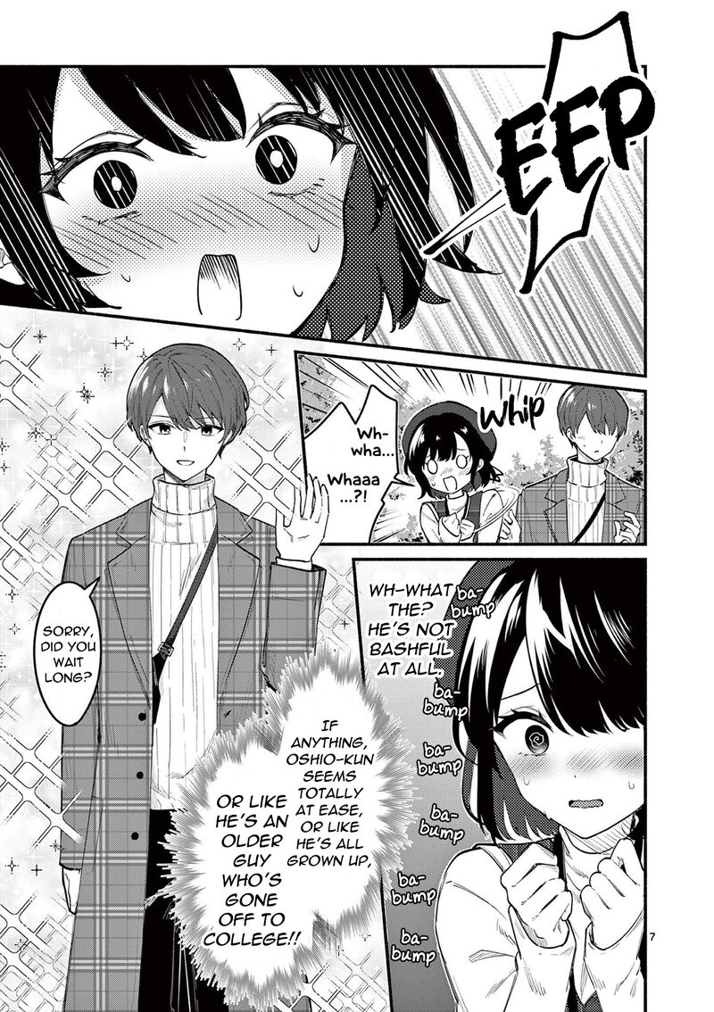 Shiotaiou No Sato San Ga Ore Ni Dake Amai 69 7