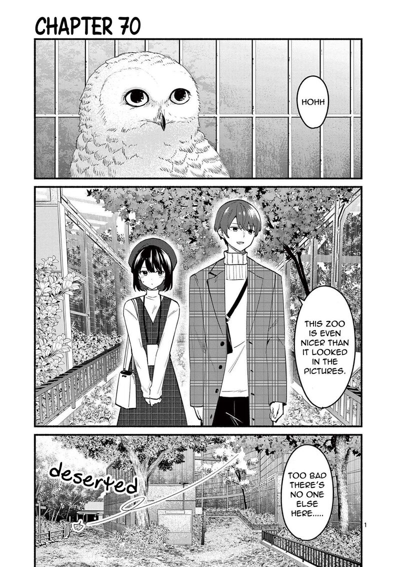 Shiotaiou No Sato San Ga Ore Ni Dake Amai 70 1
