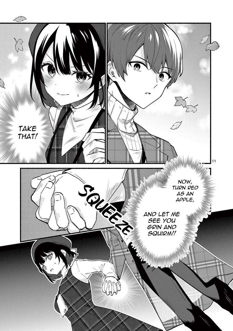 Shiotaiou No Sato San Ga Ore Ni Dake Amai 70 11