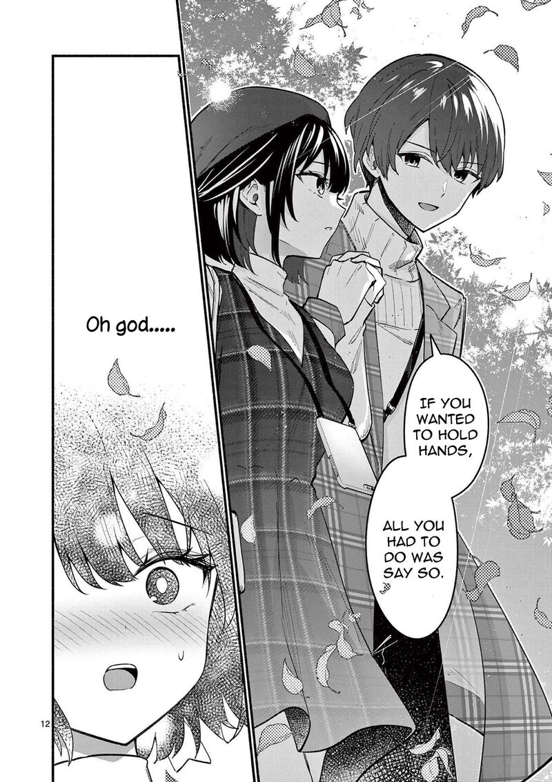 Shiotaiou No Sato San Ga Ore Ni Dake Amai 70 12