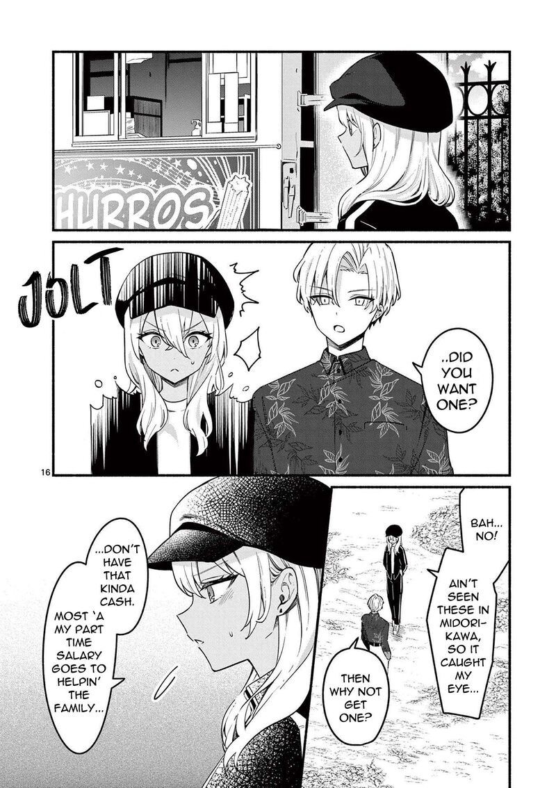 Shiotaiou No Sato San Ga Ore Ni Dake Amai 70 16
