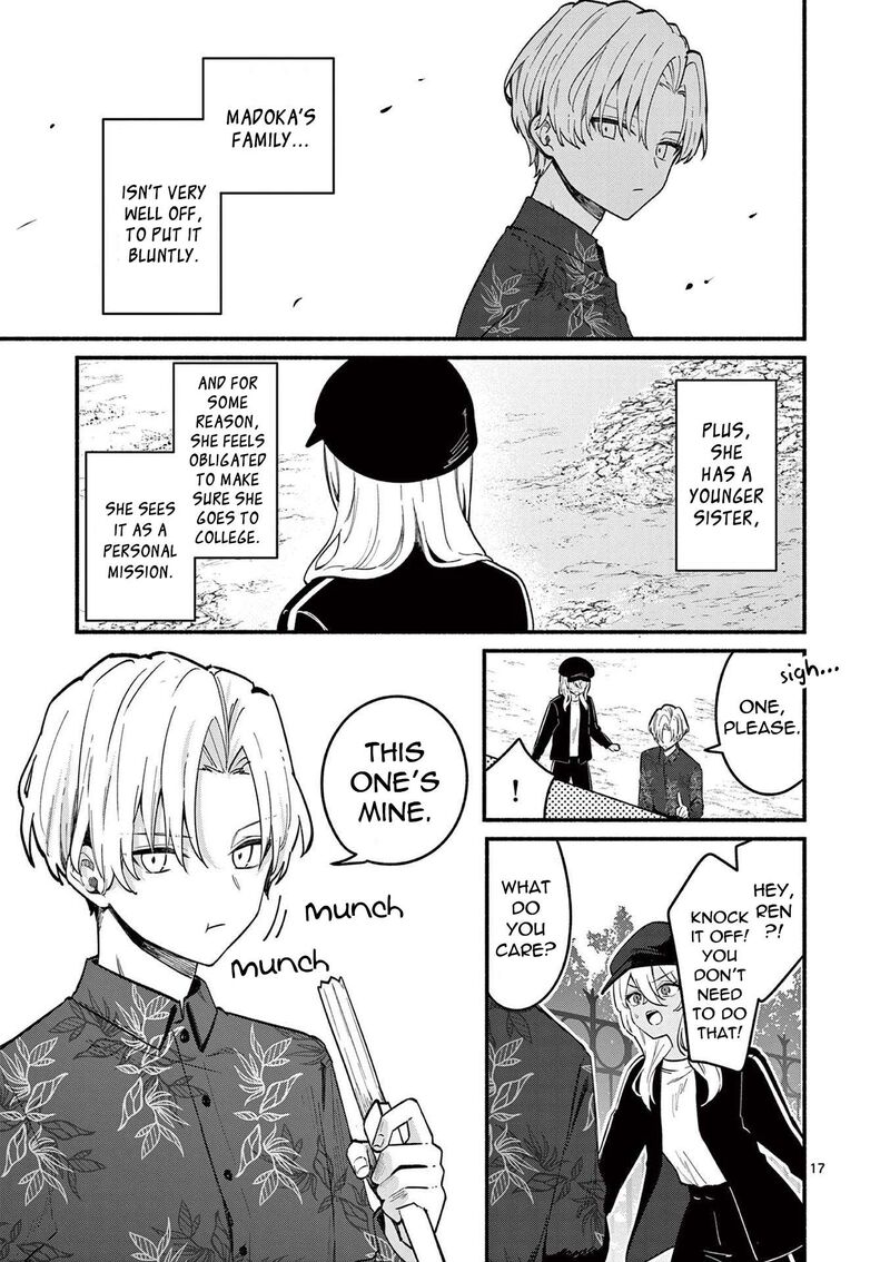 Shiotaiou No Sato San Ga Ore Ni Dake Amai 70 17