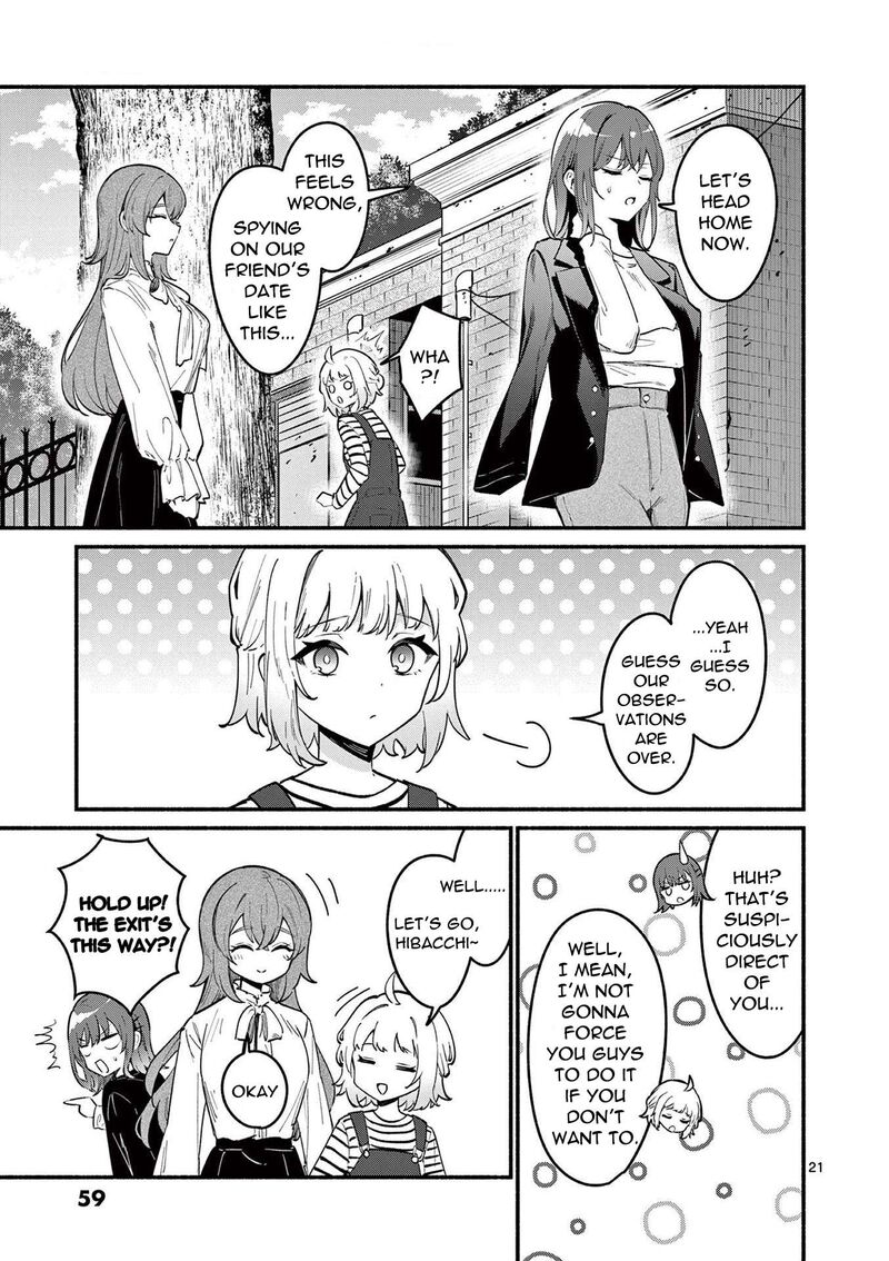 Shiotaiou No Sato San Ga Ore Ni Dake Amai 70 21