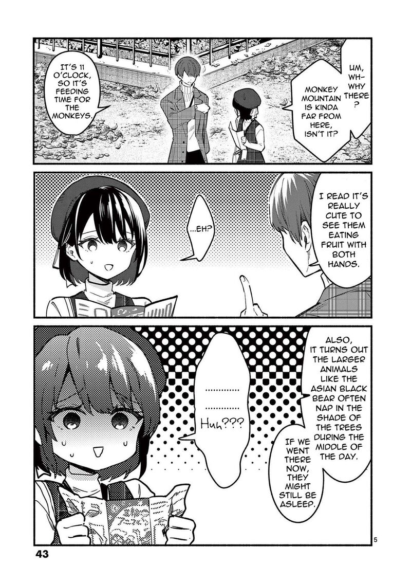 Shiotaiou No Sato San Ga Ore Ni Dake Amai 70 5