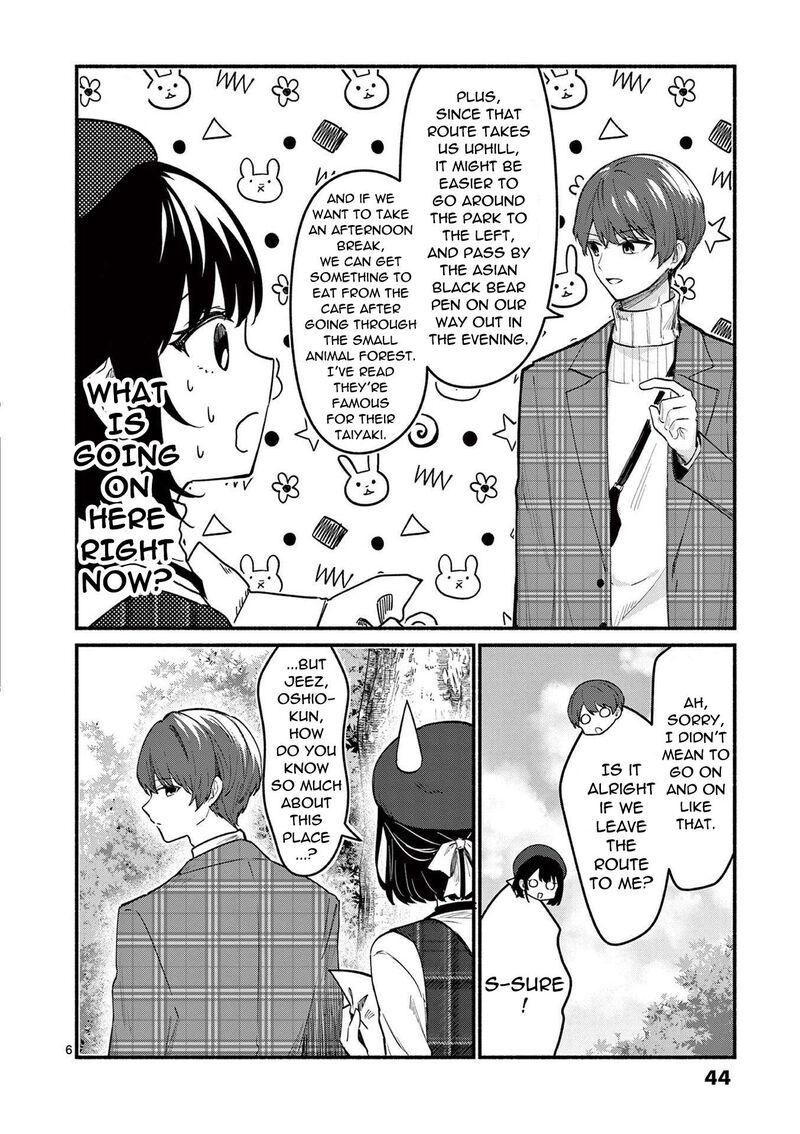 Shiotaiou No Sato San Ga Ore Ni Dake Amai 70 6