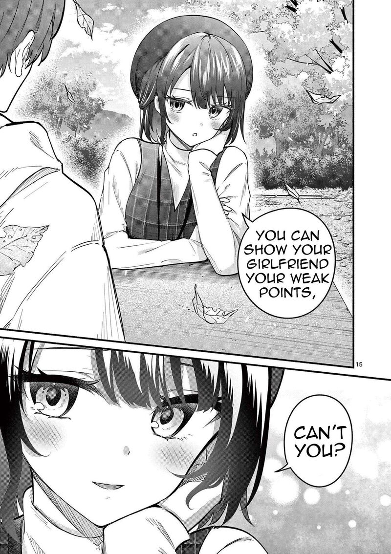 Shiotaiou No Sato San Ga Ore Ni Dake Amai 76 15