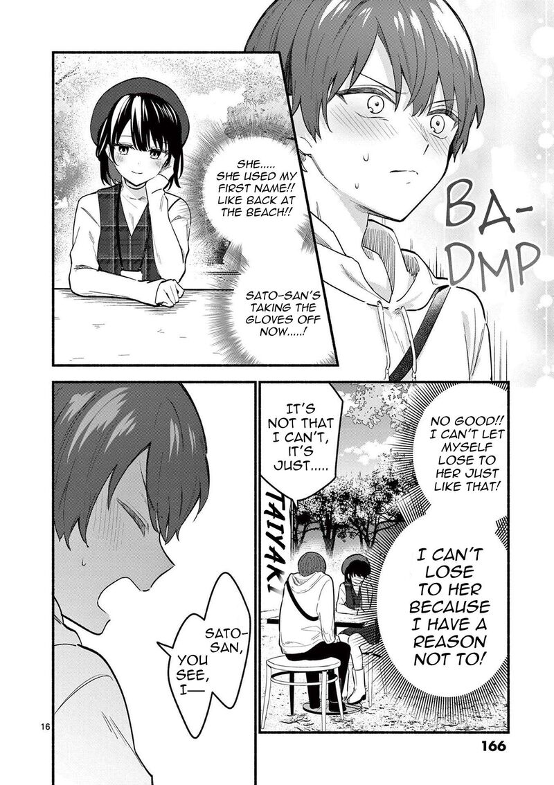 Shiotaiou No Sato San Ga Ore Ni Dake Amai 76 16
