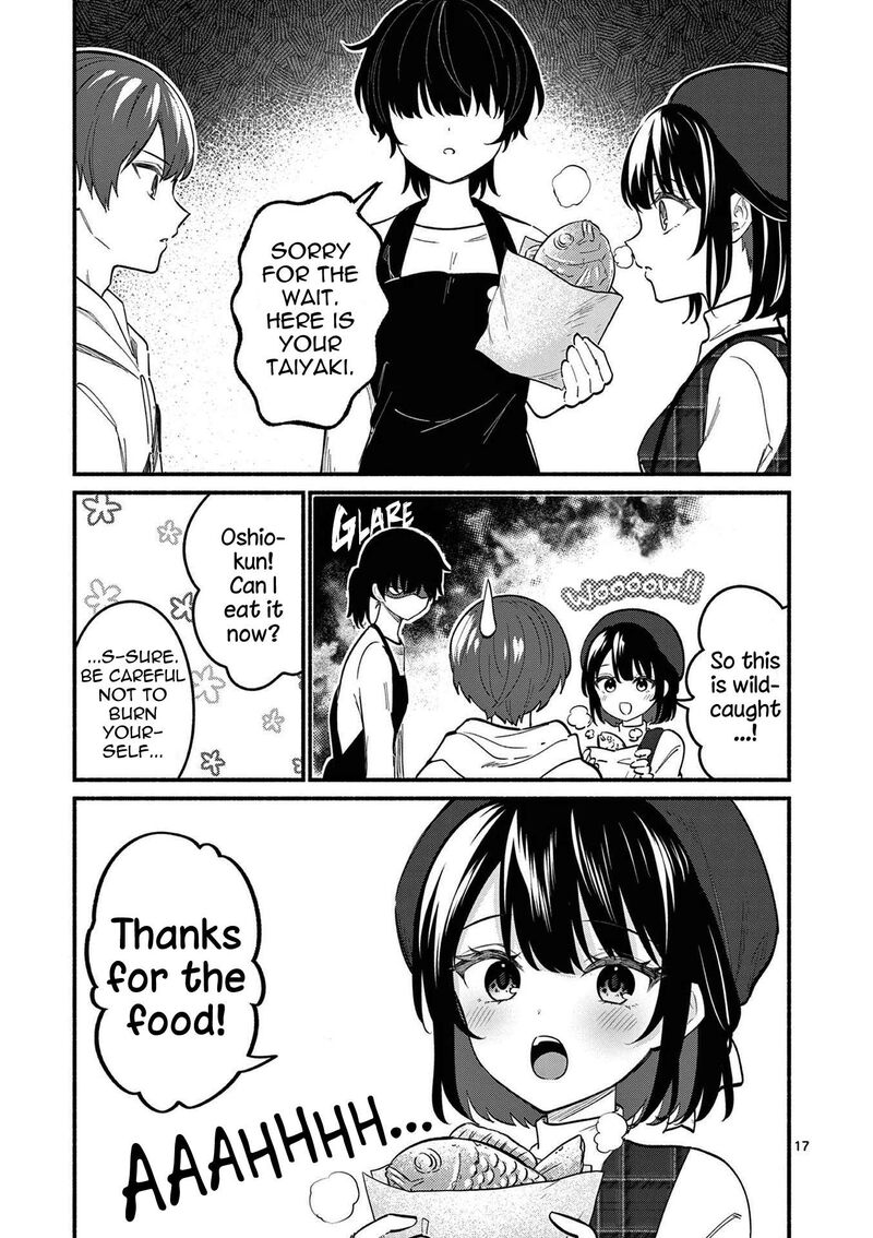 Shiotaiou No Sato San Ga Ore Ni Dake Amai 76 17