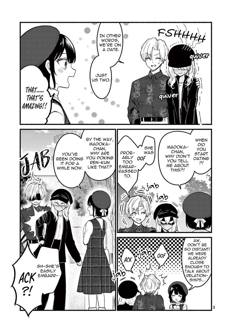 Shiotaiou No Sato San Ga Ore Ni Dake Amai 76 3